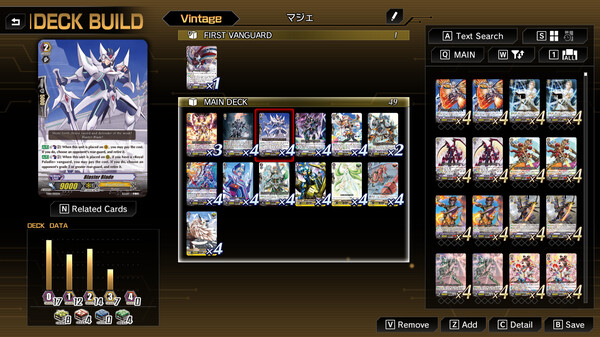 《卡片战斗先导者2 Cardfight!! Vanguard Dear Days 2》v1.7.1-免安装中文版丨中文版网盘下载-次元share 《卡片战斗先导者2 Cardfight!! Vanguard Dear Days 2》v1.7.1-免安装中文版丨中文版网盘下载-次元share