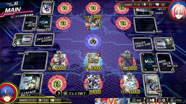 《卡片战斗先导者2 Cardfight!! Vanguard Dear Days 2》v1.7.1-免安装中文版丨中文版网盘下载-次元share 《卡片战斗先导者2 Cardfight!! Vanguard Dear Days 2》v1.7.1-免安装中文版丨中文版网盘下载-次元share