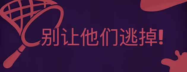 《Mononeko:节奏冒险/Mononeko: A Rhythm Adventure》免安装中文版插图2 《Mononeko:节奏冒险/Mononeko: A Rhythm Adventure》免安装中文版插图2