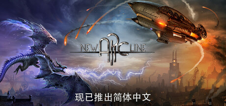 新弧线/New Arc Line-秋风资源网