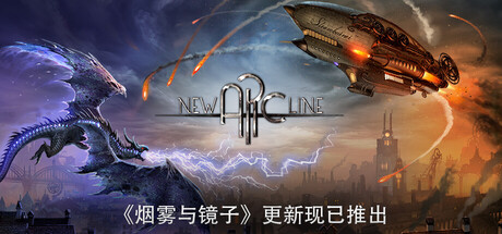 新弧线/New Arc Line-秋风资源网