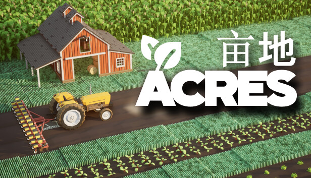 《亩地/英亩/ACRES》免安装中文版