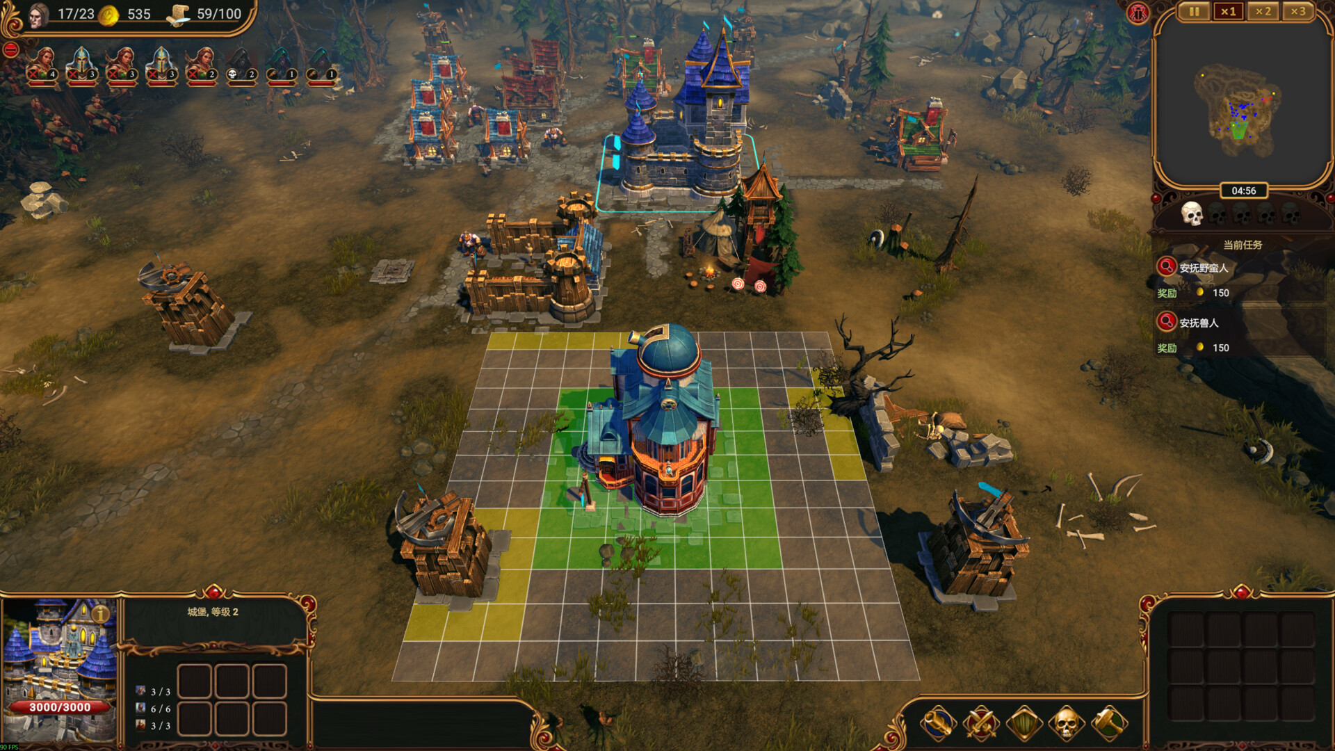 图片[5]-莱萨里亚：英雄之歌/Lessaria v1.0.1218|策略战棋|9.7GB|中文-蝶影二次元