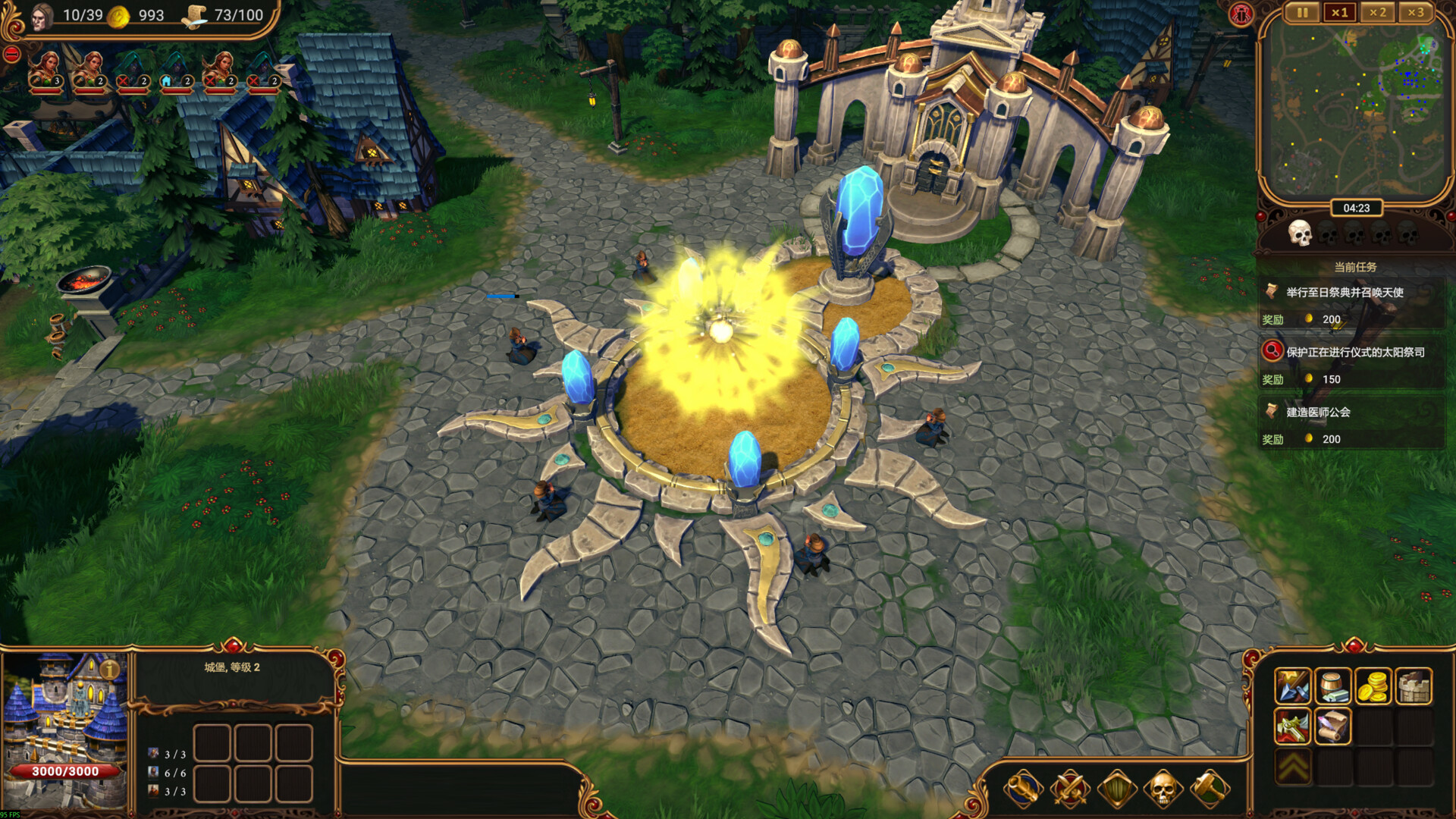 图片[11]-莱萨里亚：英雄之歌/Lessaria v1.0.1218|策略战棋|9.7GB|中文-蝶影二次元