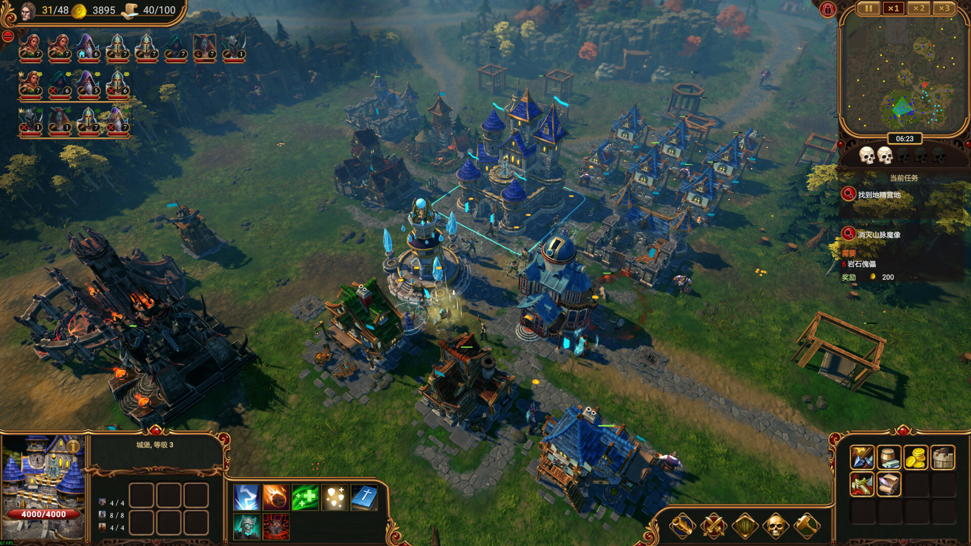 图片[2]-莱萨里亚：英雄之歌/Lessaria v1.0.1218|策略战棋|9.7GB|中文-蝶影二次元