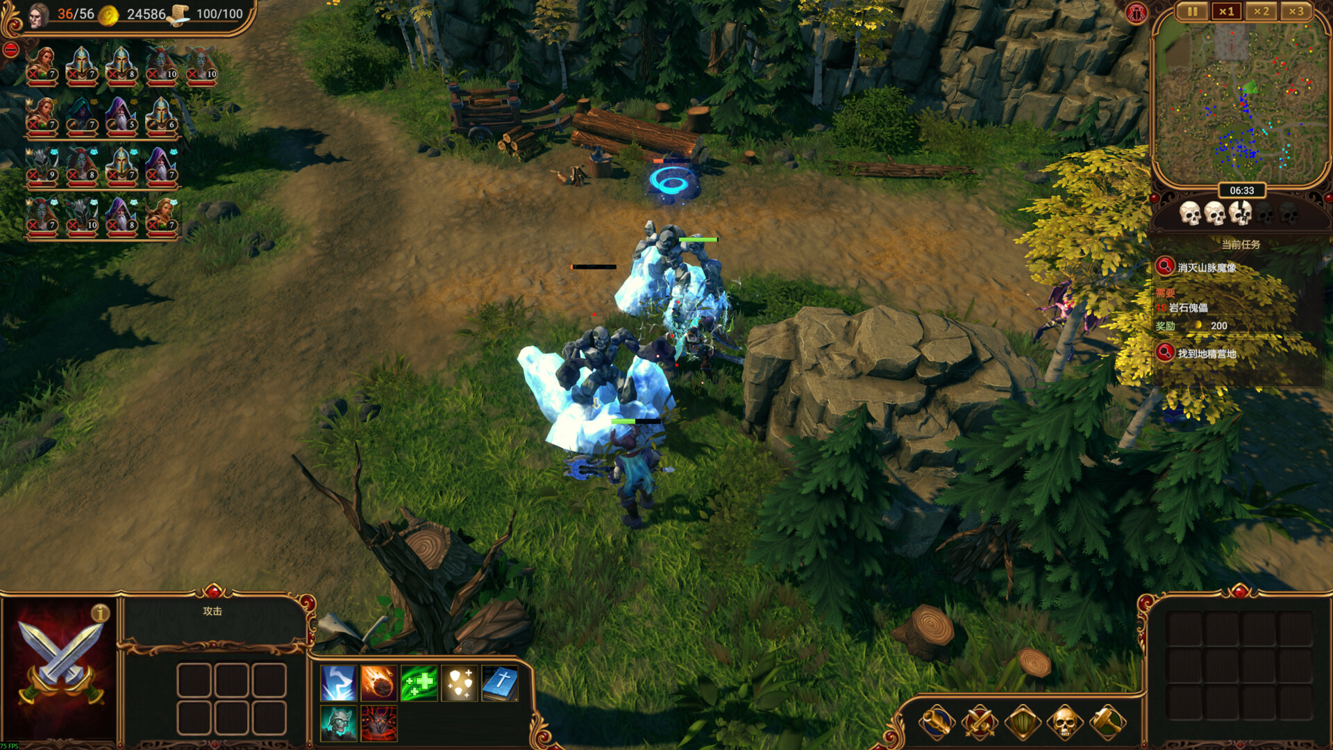 图片[9]-莱萨里亚：英雄之歌/Lessaria v1.0.1218|策略战棋|9.7GB|中文-蝶影二次元