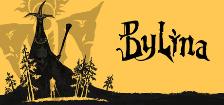 勇士永存 Build.22887521（Bylina）免安装中文版