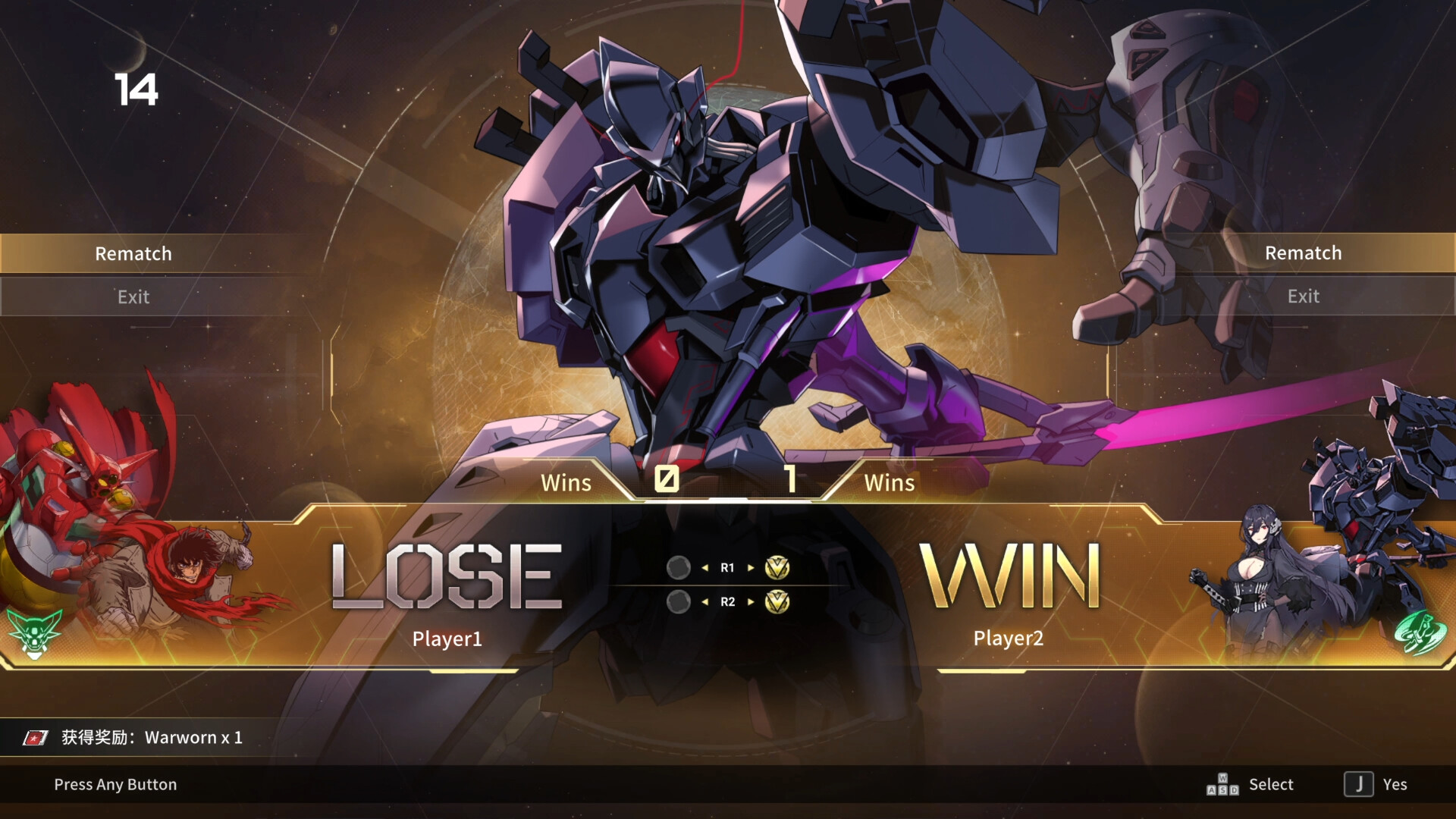 图片[12]-机动战队VS/Iron Saga VS v1.4.6|动作冒险|5.2GB|中文-蝶影二次元