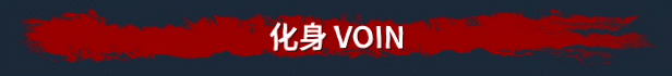 图片[16]|雷霆孤影 VOIN Early Access v0.2.0 -飞星（官中）|飞星游戏网 - 高质量单机游戏网盘下载站 | 免费Steam资源