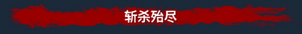 图片[18]|雷霆孤影 VOIN Early Access v0.2.0 -飞星（官中）|飞星游戏网 - 高质量单机游戏网盘下载站 | 免费Steam资源