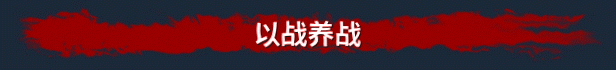 图片[22]|雷霆孤影 VOIN Early Access v0.2.0 -飞星（官中）|飞星游戏网 - 高质量单机游戏网盘下载站 | 免费Steam资源