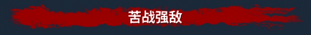 图片[24]|雷霆孤影 VOIN Early Access v0.2.0 -飞星（官中）|飞星游戏网 - 高质量单机游戏网盘下载站 | 免费Steam资源