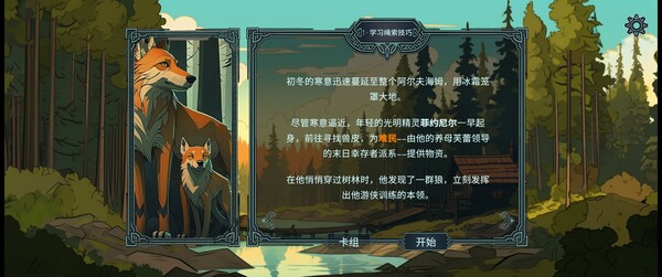 ss_2f2dd10183994f51f290abbe8983b7d442a6e077.600x338.jpg