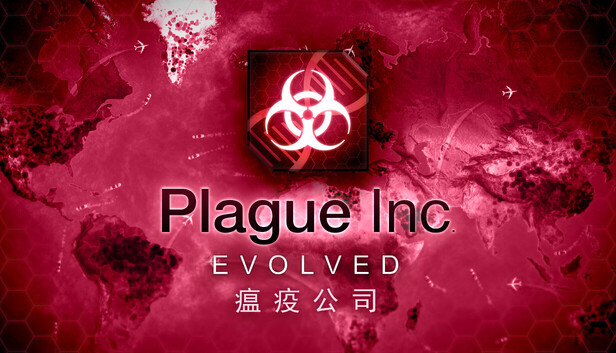 《瘟疫公司：物竞天择/Plague Inc: Evolved》免安装中文版