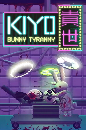 KIYO：暴兔之城