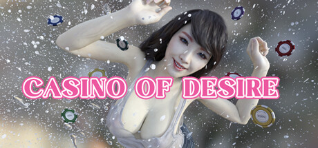 【PC/SLG/中文】赌神模拟器续作：欲望DU场 Casino Of Desire V1.02 STEAM官方中文版【6G】-马克游戏