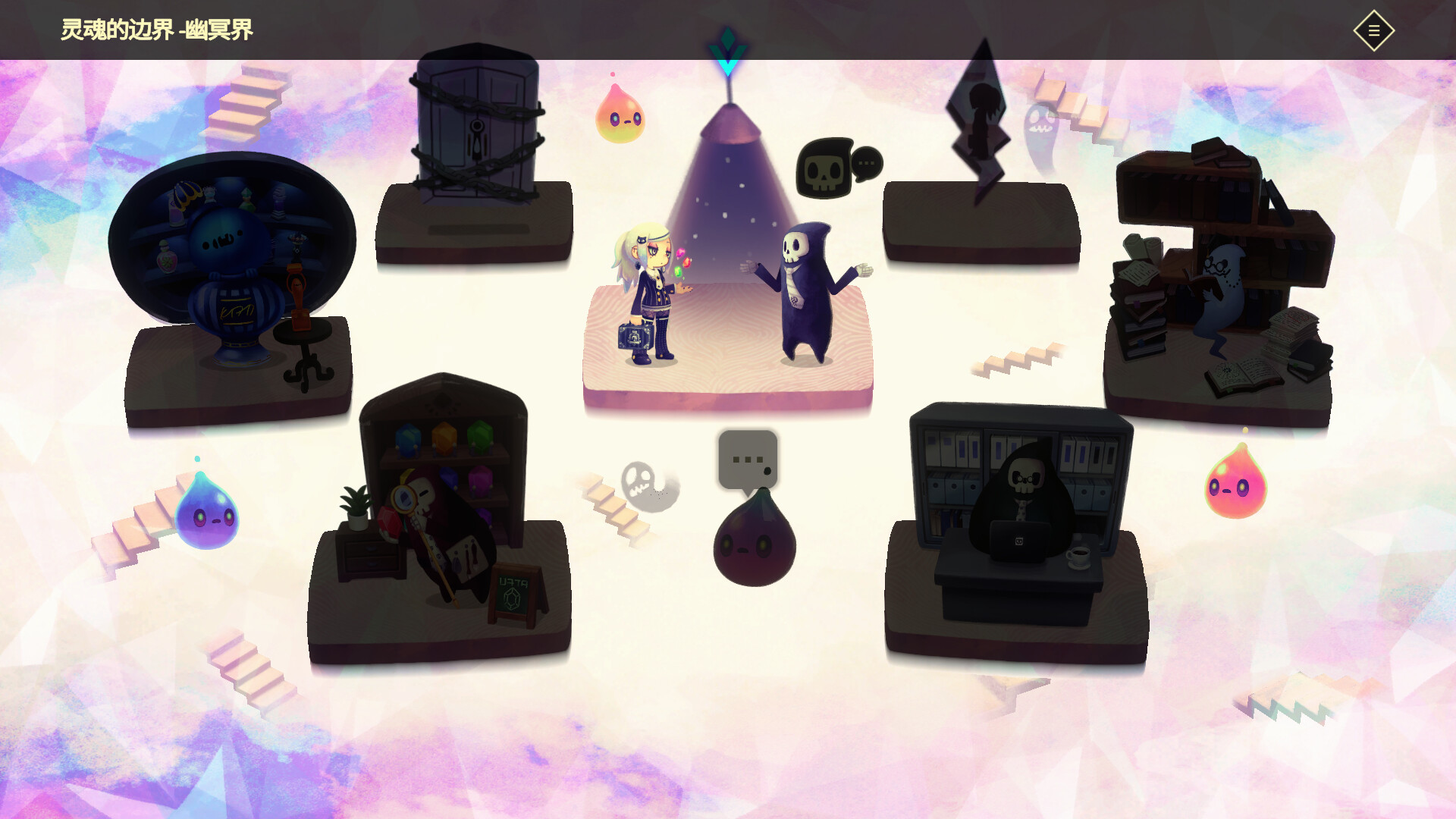 图片[5]-灵动世界/Vivid World v1.1.1|策略战棋|1.2GB|中文-蝶影二次元