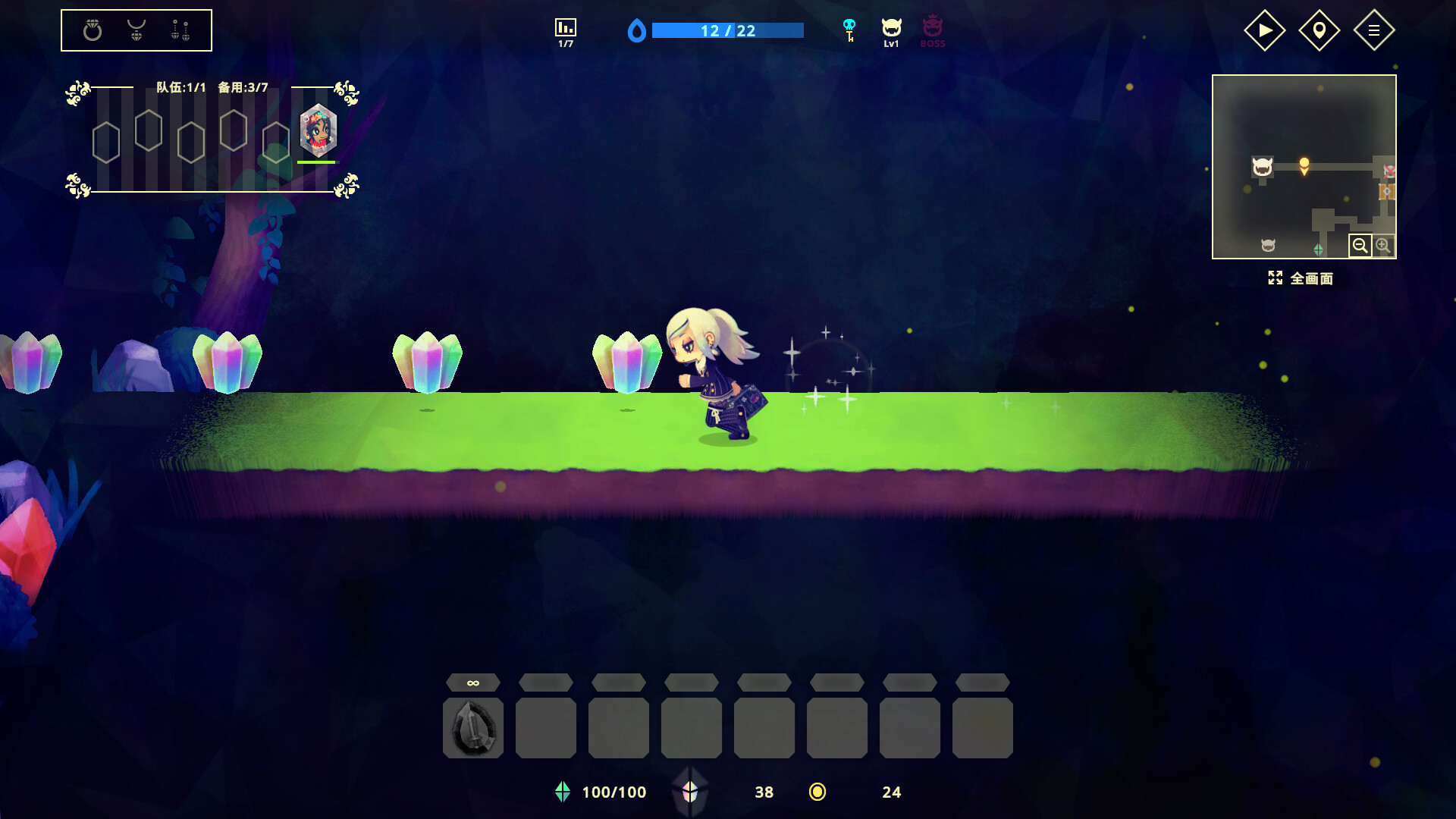 图片[9]-灵动世界/Vivid World v1.1.1|策略战棋|1.2GB|中文-蝶影二次元
