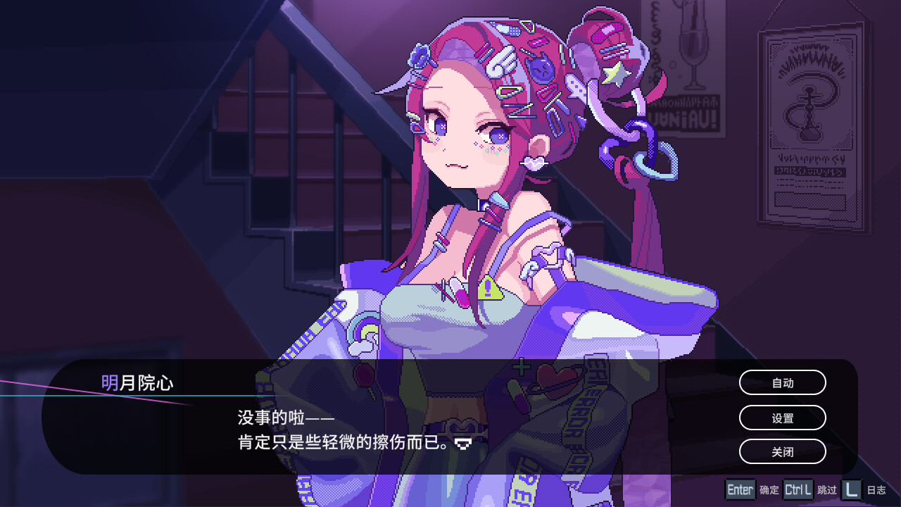 图片[2]-水烟水雾/Hookah Haze-秋风资源网