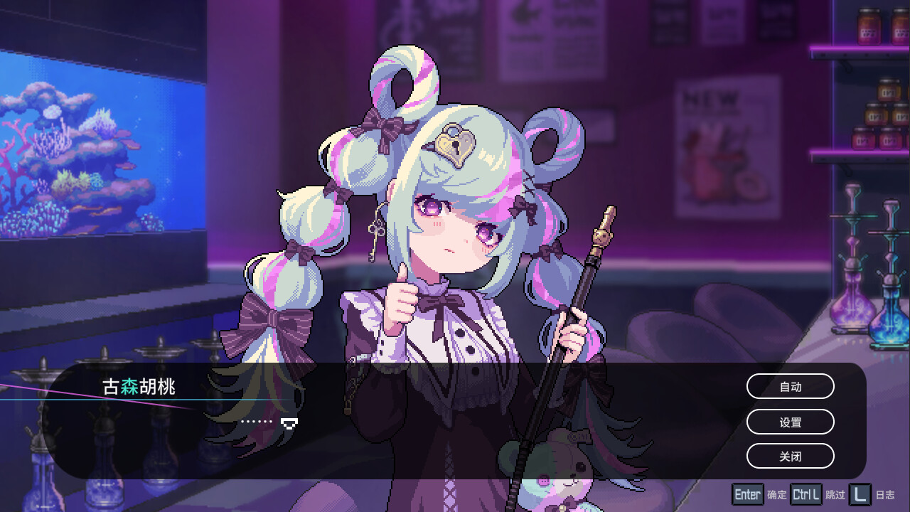 图片[3]-水烟水雾/Hookah Haze-秋风资源网