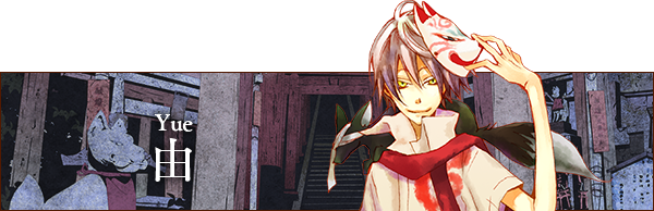 赤与灯皆有诡异集册|官方中文|支持手柄|Of the Red the Light and the Ayakashi Tsuzuri插图 赤与灯皆有诡异集册|官方中文|支持手柄|Of the Red the Light and the Ayakashi Tsuzuri插图