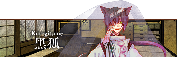 赤与灯皆有诡异集册|官方中文|支持手柄|Of the Red the Light and the Ayakashi Tsuzuri插图1 赤与灯皆有诡异集册|官方中文|支持手柄|Of the Red the Light and the Ayakashi Tsuzuri插图1