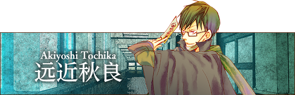 赤与灯皆有诡异集册|官方中文|支持手柄|Of the Red the Light and the Ayakashi Tsuzuri插图3 赤与灯皆有诡异集册|官方中文|支持手柄|Of the Red the Light and the Ayakashi Tsuzuri插图3