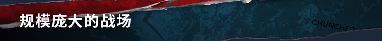 图片[9]-IL2捍卫雄鹰：朝鲜战争/Korea. IL-2 Series Build.24577563（官中）-无忧免费游戏网
