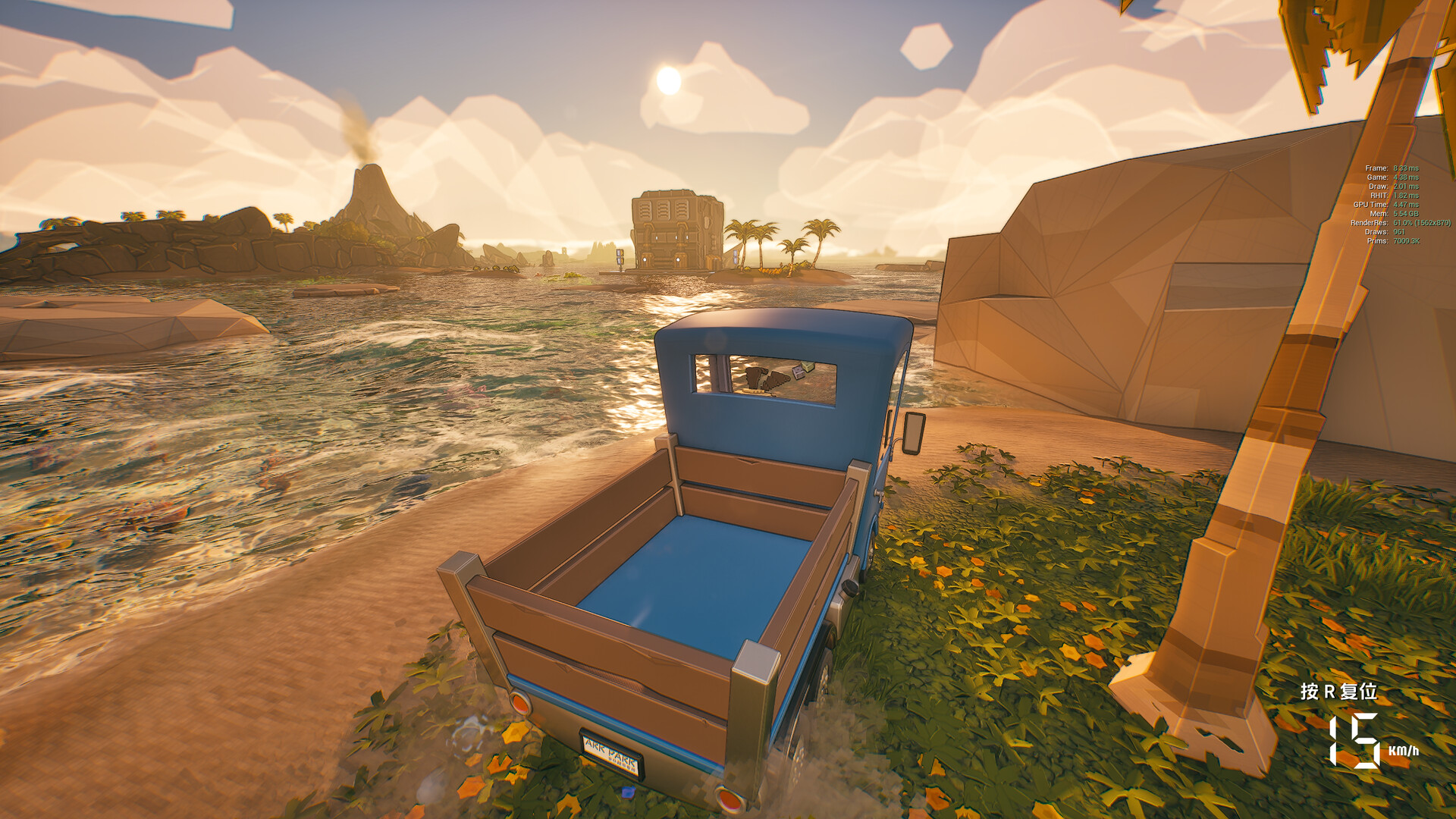 世界岛 · 宅急送|官方中文|HappyPack HurryUp插图3vexvex 截图 #1