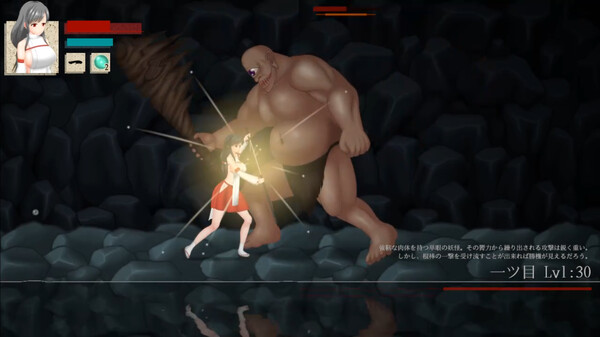 图片[4]-[ACT]秽神乐～Aikagura v1.07 官中版 包含全DLC（官中）-无忧免费游戏网