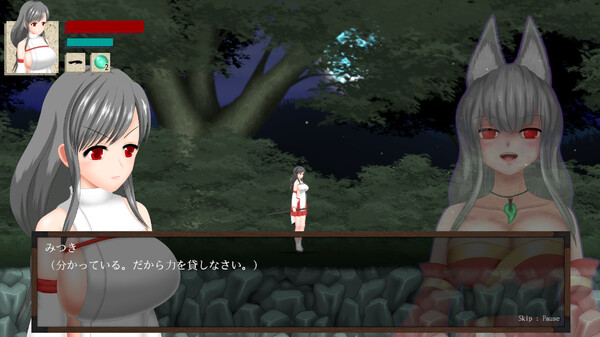 图片[2]-[ACT]秽神乐～Aikagura v1.07 官中版 包含全DLC（官中）-无忧免费游戏网