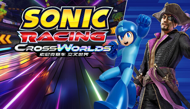 索尼克赛车 交叉世界-虚拟机版（Sonic Racing: CrossWorlds HYPERVISOR）免安装中文版