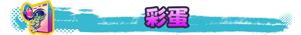 浣币模拟器|官方中文|Cash Cleaner Simulator插图10