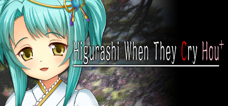 寒蝉鸣泣之时（Higurashi When They Cry Hou）免安装中文版