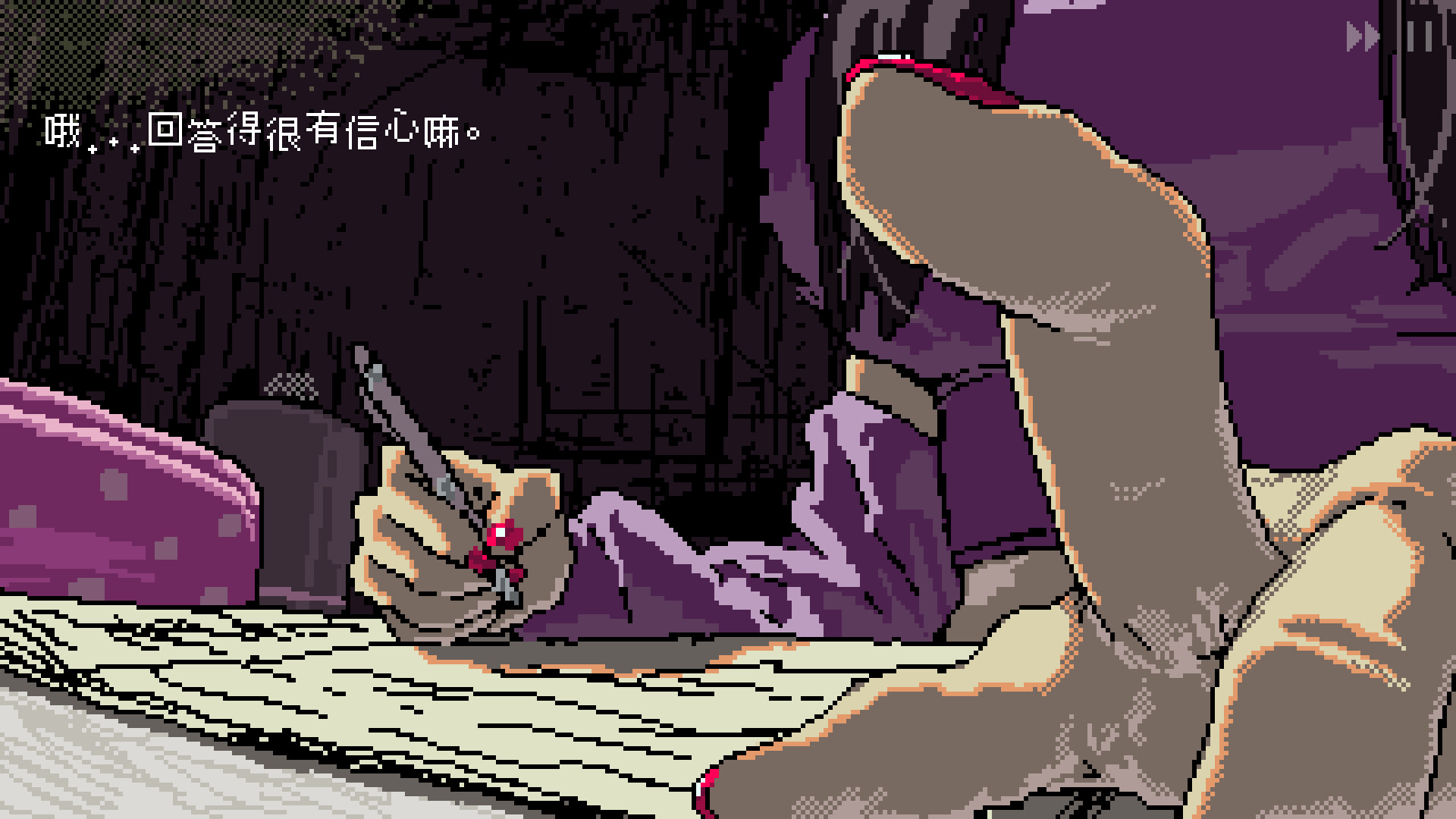SAEKO:女巨人恋爱模拟/SAEKO: Giantess Dating Sim Build.18712224|恐怖冒险|容量98MB|免安装绿色中文版|支持键盘.鼠标.手柄-小辉娱乐网