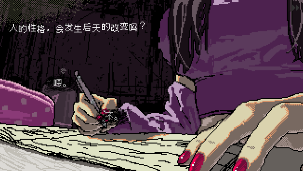 图片[4]-SAEKO：女巨人恋爱模拟/SAEKO: Giantess Dating Sim Build.18712224|恐怖冒险|容量98MB|免安装绿色中文版-KXZGAME
