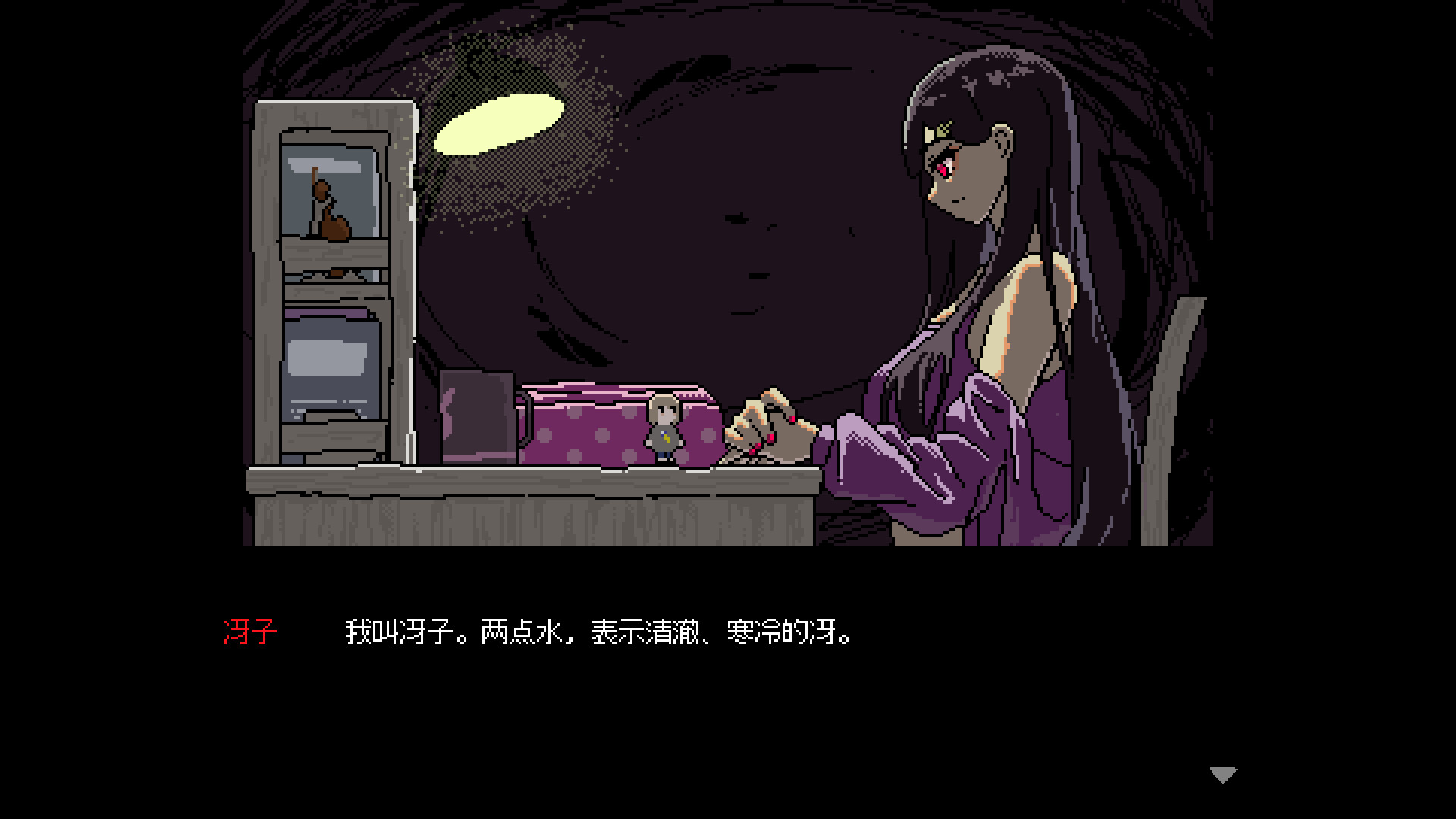 SAEKO：女巨人恋爱模拟|官方中文|支持手柄|SAEKO: Giantess Dating Sim插图4
