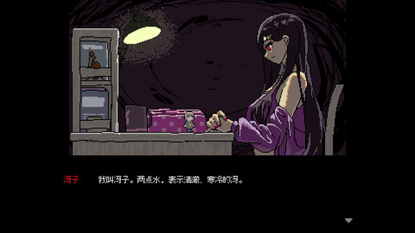 图片[2]-SAEKO：女巨人恋爱模拟 v1.0.0（SAEKO: Giantess Dating Sim）免安装中文版-梨子乐游戏