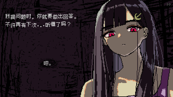 图片[4]-SAEKO：女巨人恋爱模拟 v1.0.0（SAEKO: Giantess Dating Sim）免安装中文版-梨子乐游戏