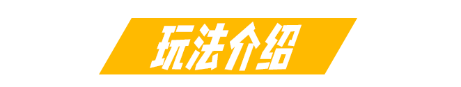 .png 香蕉兄弟/Bronana(V1.1.0304)