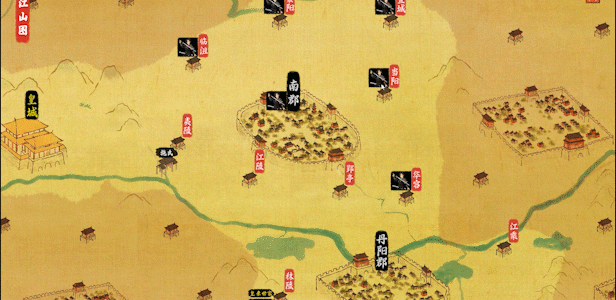 吾今有世家/House of Legacy【正版账号】配图16 吾今有世家/House of Legacy【正版账号】配图16