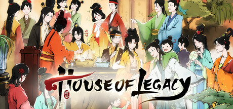 吾今有世家/House of Legacy