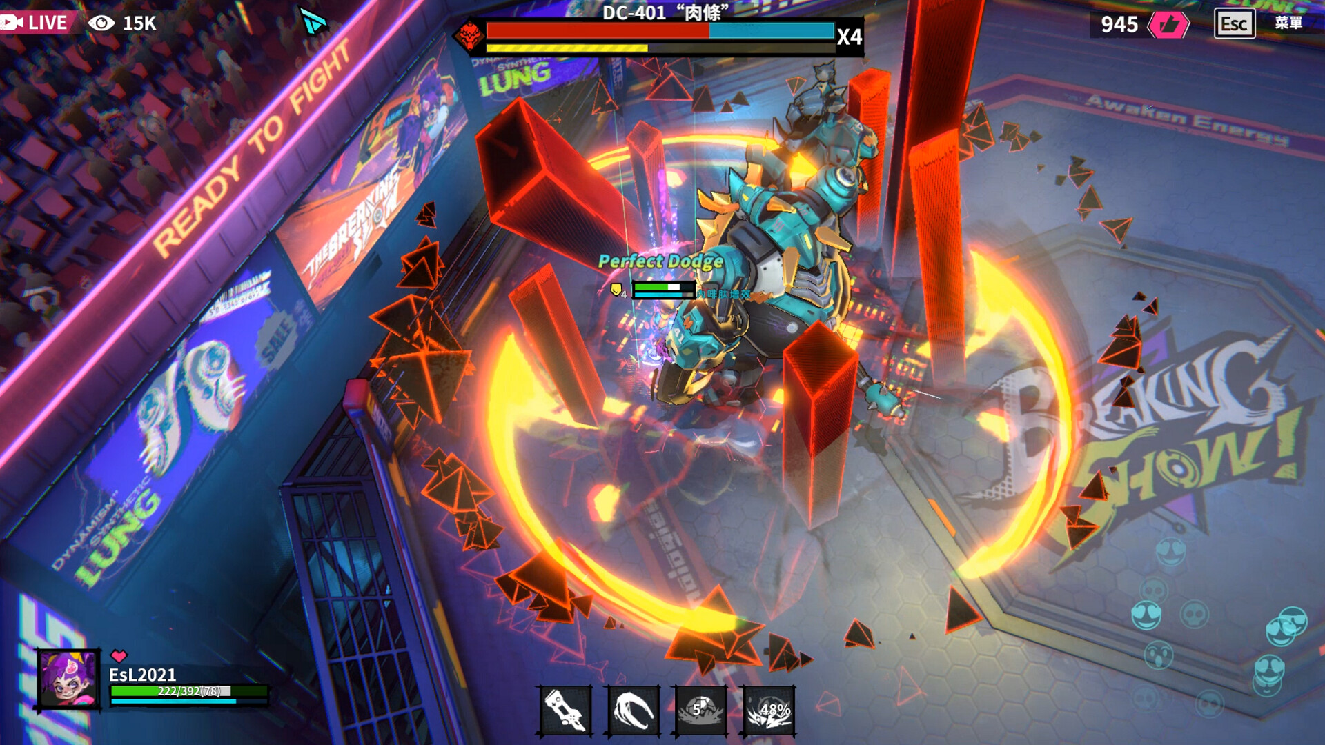 图片[2]-数字魅影: 极限竞赛/Meta-Ghost: The Breaking Show-秋风资源网