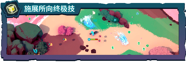 图片[4]-腾兽：蜂群/Temtem: Swarm Build.17808253|动作冒险|7.5GB|中文-蝶影二次元