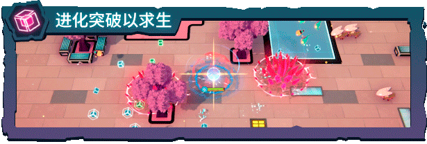 图片[5]-腾兽：蜂群/Temtem: Swarm Build.17808253|动作冒险|7.5GB|中文-蝶影二次元