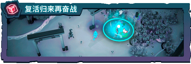 图片[7]-腾兽：蜂群/Temtem: Swarm Build.17808253|动作冒险|7.5GB|中文-蝶影二次元