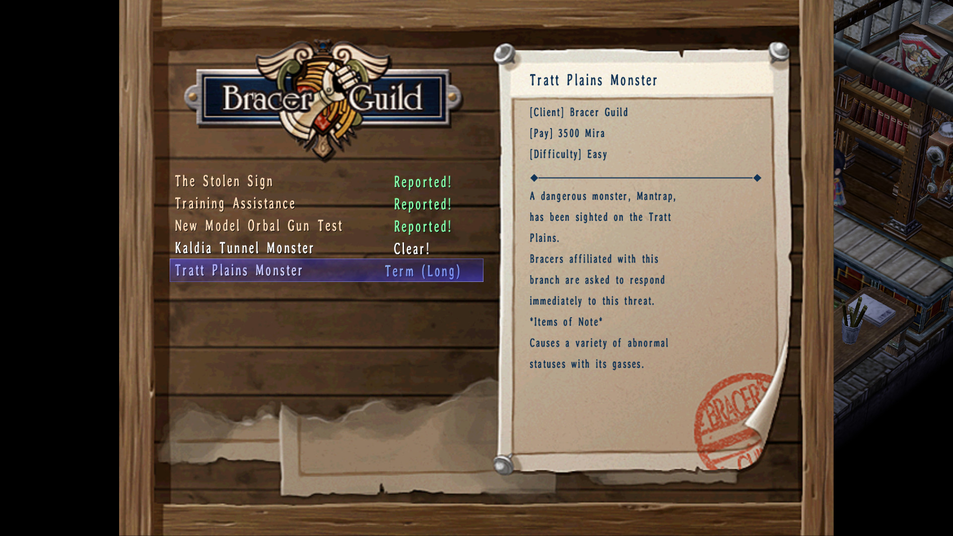 英雄传说：空之轨迹SC/The Legend of Heroes: Trails in the Sky SC