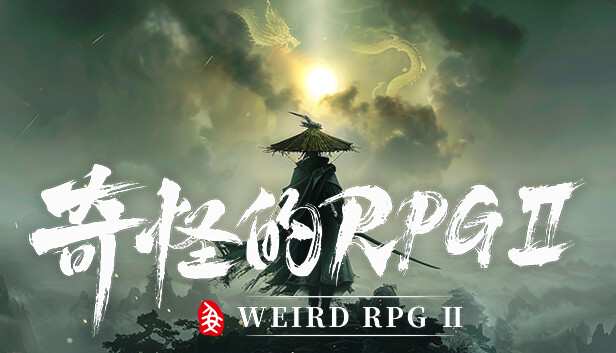 奇怪的RPG 2（Weird RPG 2）免安装版下载