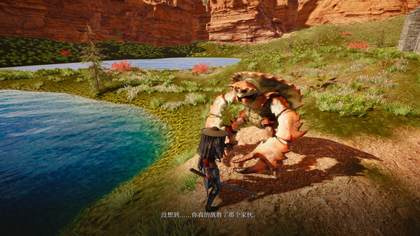 图片[4]-奇怪的RPG2/Weird RPG 2 v20260124（官中）-无忧免费游戏网