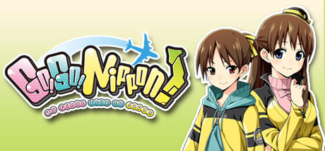 Go Go Nippon我的第一次日本之旅